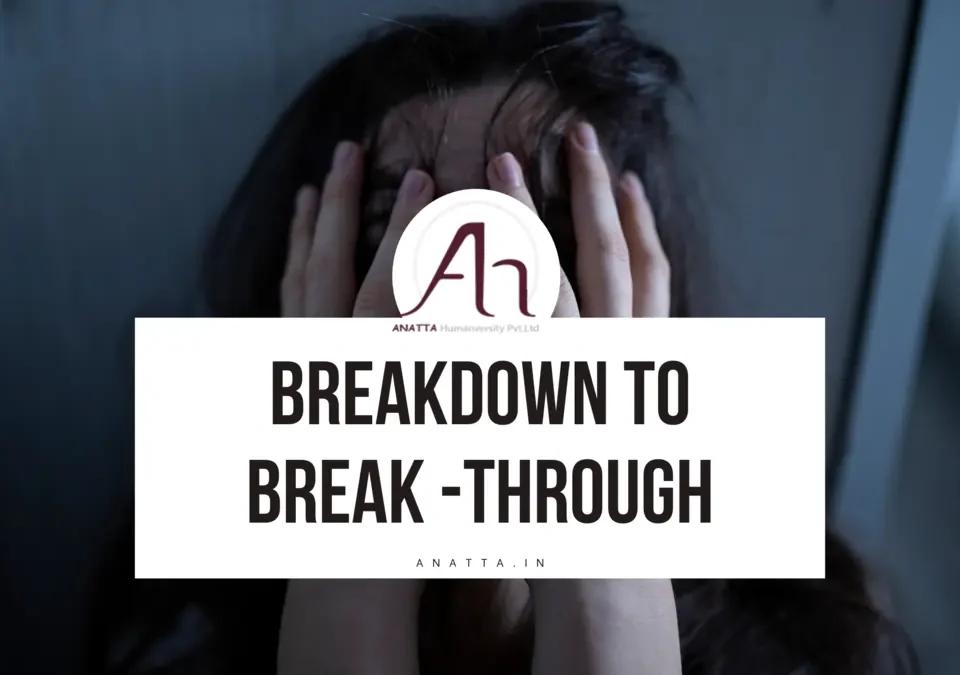 Breakdown to Break